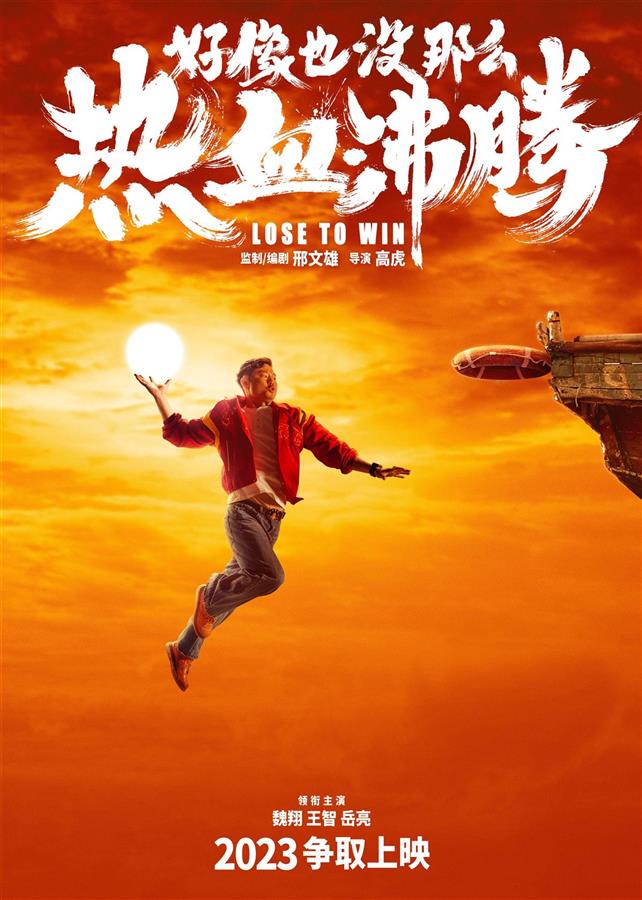 关于Karsa重返赛场,锐不可当首场状态出色,中国队观众沸腾!上演精彩一战的信息 关于Karsa重返赛场,锐不可当首场状态出色,中国队观众沸腾!上演精彩一战的信息